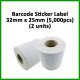 High-Quality Blank Barcode Labels 32mm x 25mm - Evio Asia, 5000pcs
