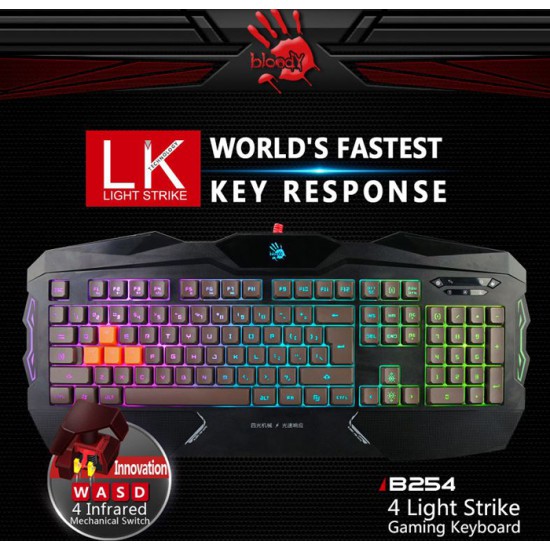 Bloody Light Strike 4-Infrared Mechanical Switch Gaming Keyboard B254