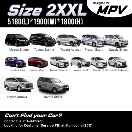 Evio Asia Full Car Cover Rain Dust Protection -Size YM (HR-V) Evio Asia Full Car Cover Rain Dust Protection -Size YM (HR-V)