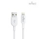 INFINEO Lightning Cable to USB Charging Cable for iPhone Support Latest iOS Version, 30 CM INFINEO Lightning Cable to USB Charging Cable for iPhone Support Latest iOS Version, 30 CM