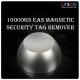 High-Powered Tag Remover 10,000gs High-Powered Tag Remover 10,000gs