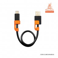 Powersync USB 2.0 Type C Charging & Sync Cable (1 Meter)