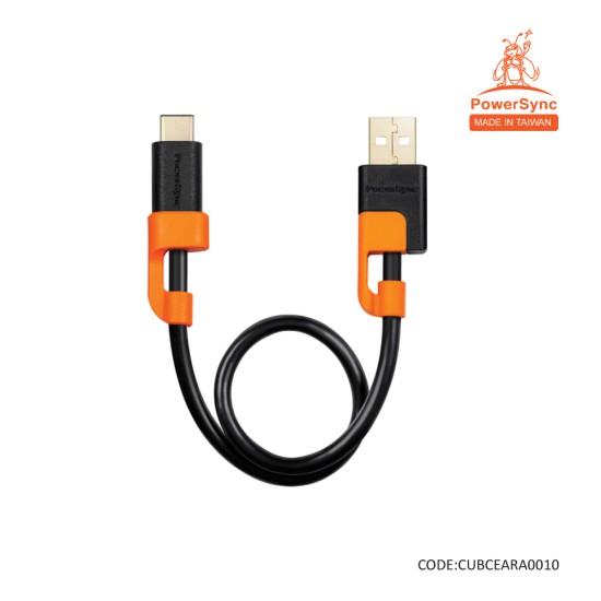 Powersync USB 2.0 Type C Charging & Sync Cable (1 Meter) Powersync USB 2.0 Type C Charging & Sync Cable (1 Meter)