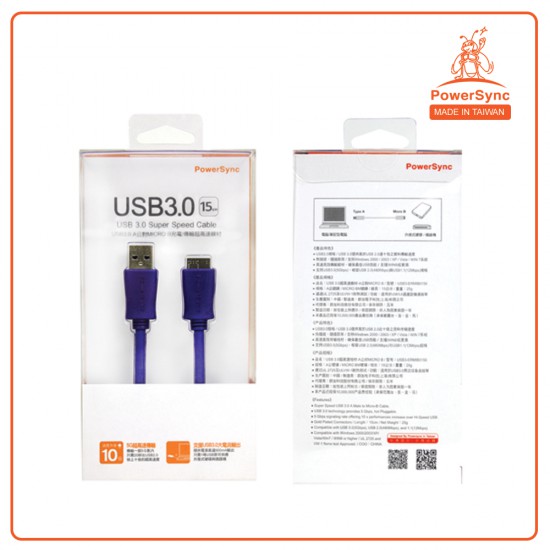 PowerSync USB.3.0 A Male to Micro B High Speed Cable - 1.8M PowerSync USB.3.0 A Male to Micro B High Speed Cable - 1.8M