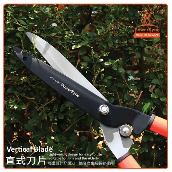 PowerSync Garden Fence Shears 22 inches PowerSync Garden Fence Shears 22 inches