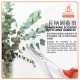 PowerSync Multi-Purpose Garden Shears 7⅔ Inches PowerSync Multi-Purpose Garden Shears 7⅔ Inches