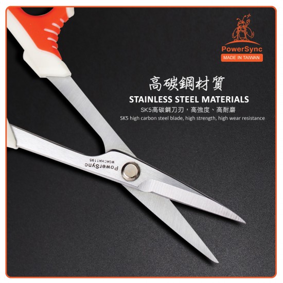 PowerSync Multi-Purpose Garden Shears 7⅔ Inches PowerSync Multi-Purpose Garden Shears 7⅔ Inches