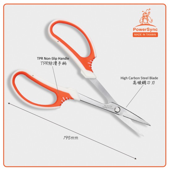 PowerSync Multi-Purpose Garden Shears 7⅔ Inches PowerSync Multi-Purpose Garden Shears 7⅔ Inches