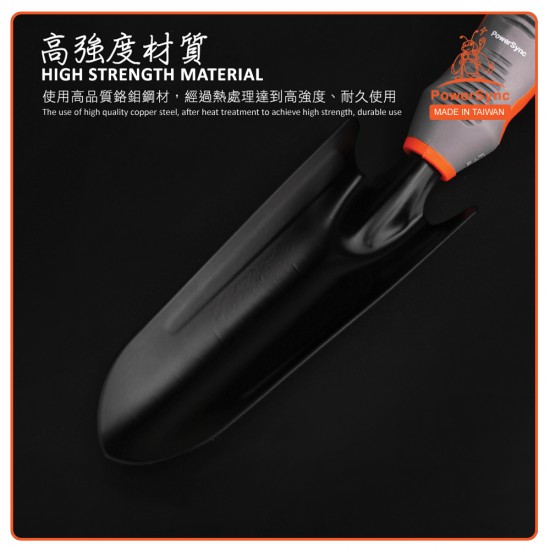 PowerSync Transplanter-Gardening Tools PowerSync Transplanter-Gardening Tools