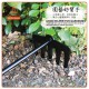 PowerSync Garden Rake-Gardening Tools PowerSync Garden Rake-Gardening Tools