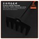 PowerSync Garden Rake-Gardening Tools PowerSync Garden Rake-Gardening Tools