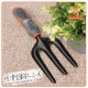PowerSync Garden Fork-Gardening Tools PowerSync Garden Fork-Gardening Tools