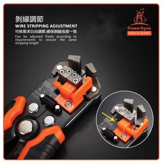 PowerSync Multifunctional Automatic Wire Stripper 8 Inches PowerSync Multifunctional Automatic Wire Stripper 8 Inches