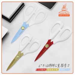 PowerSync Non-Stick Office & Stationery Scissors 6 Inches