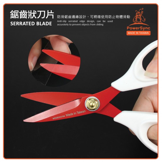 PowerSync Non-Stick Office & Stationery Scissors 6 Inches PowerSync Non-Stick Office & Stationery Scissors 6 Inches