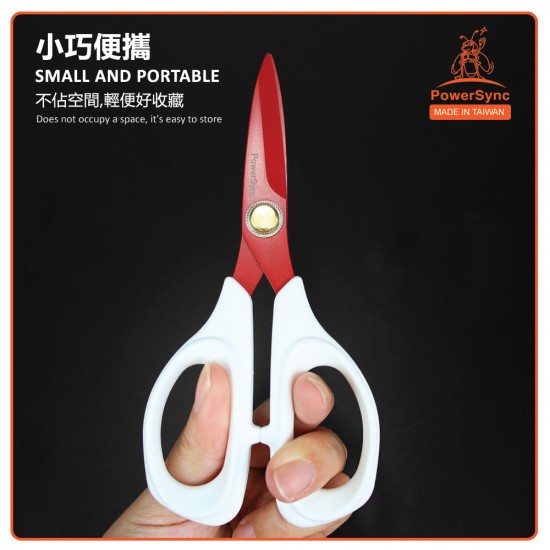 PowerSync Non-Stick Office & Stationery Scissors 6 Inches PowerSync Non-Stick Office & Stationery Scissors 6 Inches