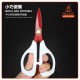 PowerSync Non-Stick Office & Stationery Scissors 6 Inches PowerSync Non-Stick Office & Stationery Scissors 6 Inches