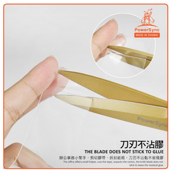 PowerSync Non-Stick Office & Stationery Scissors 6 Inches PowerSync Non-Stick Office & Stationery Scissors 6 Inches
