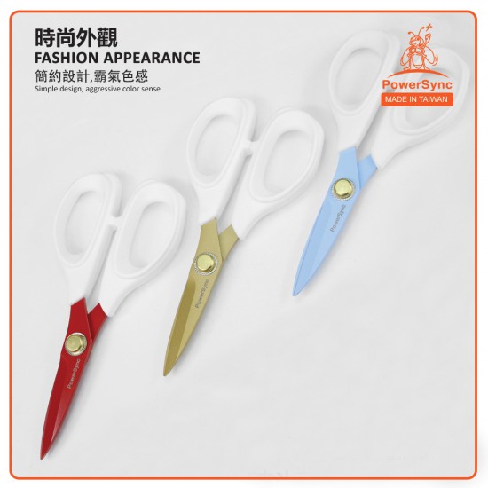 PowerSync Non-Stick Office & Stationery Scissors 6 Inches PowerSync Non-Stick Office & Stationery Scissors 6 Inches