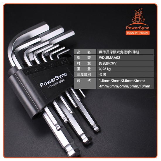 PowerSync 9 Pcs Extractor Hex Key Ball Point Wrench Set