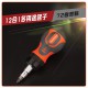 PowerSync 12-IN-1 72T Ratcheting Screwdriver