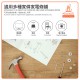 PowerSync 12-IN-1 72T Ratcheting Screwdriver PowerSync 12-IN-1 72T Ratcheting Screwdriver