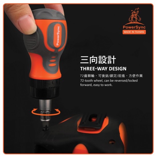 PowerSync 12-IN-1 72T Ratcheting Screwdriver PowerSync 12-IN-1 72T Ratcheting Screwdriver