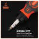 PowerSync 12-IN-1 72T Ratcheting Screwdriver PowerSync 12-IN-1 72T Ratcheting Screwdriver