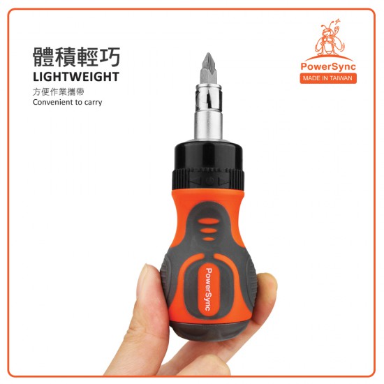 PowerSync 12-IN-1 72T Ratcheting Screwdriver PowerSync 12-IN-1 72T Ratcheting Screwdriver
