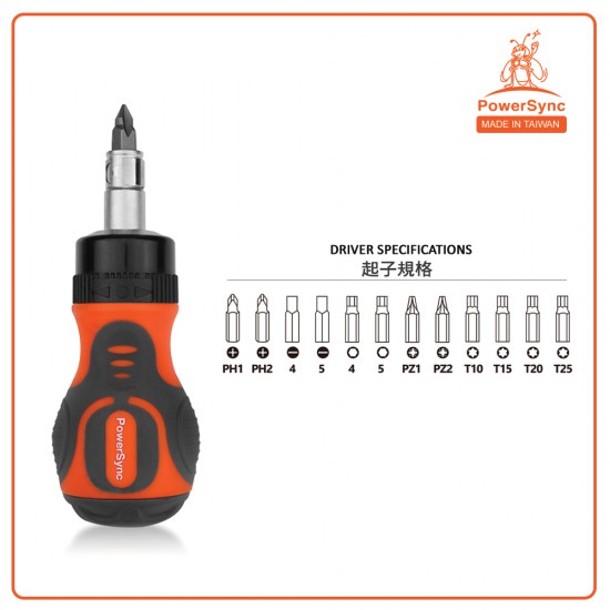 PowerSync 12-IN-1 72T Ratcheting Screwdriver