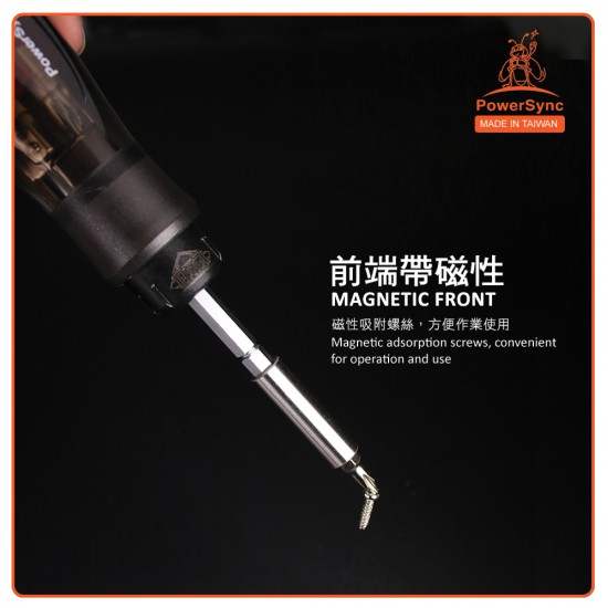 PowerSync 14-IN-1 36T Extendable Ratcheting Screwdriver