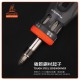 PowerSync 12-IN-1 10T Ratcheting Screwdriver PowerSync 12-IN-1 10T Ratcheting Screwdriver