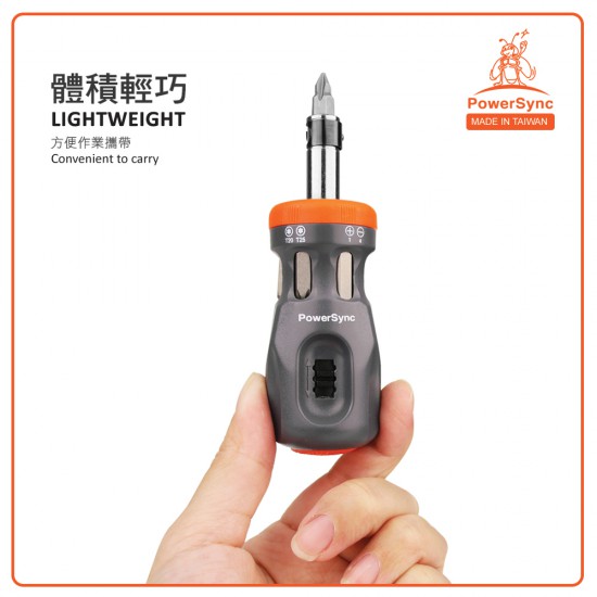 PowerSync 12-IN-1 10T Ratcheting Screwdriver PowerSync 12-IN-1 10T Ratcheting Screwdriver