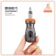 PowerSync 12-IN-1 10T Ratcheting Screwdriver PowerSync 12-IN-1 10T Ratcheting Screwdriver