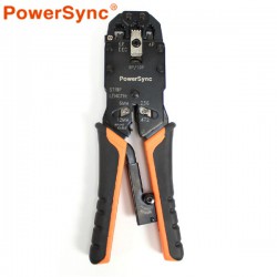PowerSync High Quality Universal Network Cable Crimper (5 in 1)