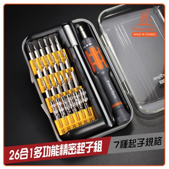 PowerSync 26 in 1 pcs Precision Screwdriver Set PowerSync 26 in 1 pcs Precision Screwdriver Set