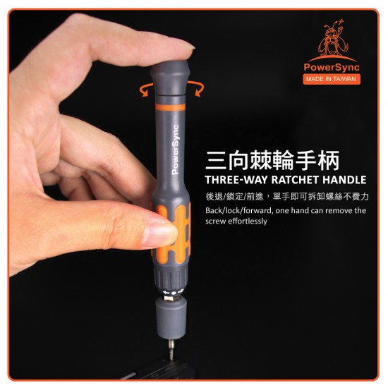 PowerSync 26 in 1 pcs Precision Screwdriver Set PowerSync 26 in 1 pcs Precision Screwdriver Set