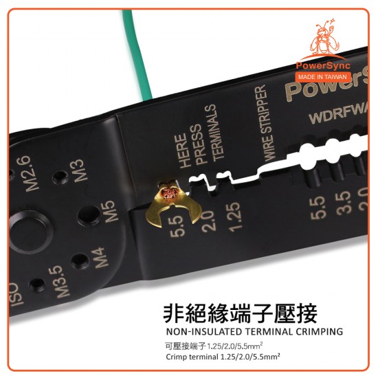PowerSync Wire Stripper with Wrapper 9 Inches PowerSync Wire Stripper with Wrapper 9 Inches