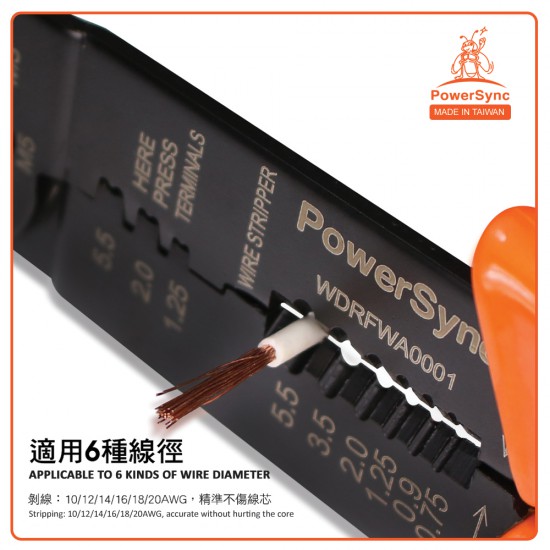 PowerSync Wire Stripper with Wrapper 9 Inches PowerSync Wire Stripper with Wrapper 9 Inches