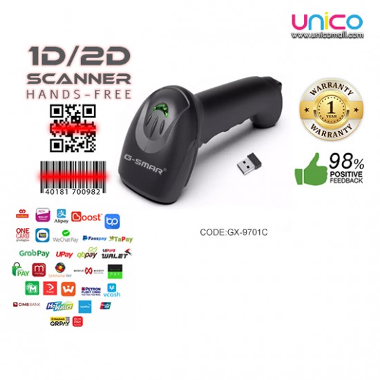 G-Smar Wireless Barcode Scanner with advanced 1D/2D Scanning Technology