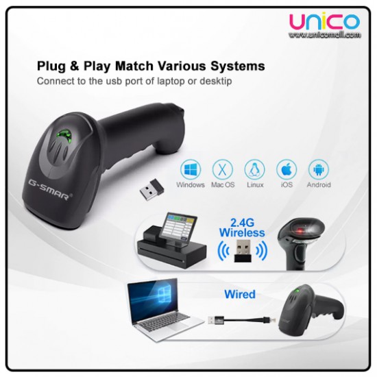 G-Smar Wireless Barcode Scanner with advanced 1D/2D Scanning Technology G-Smar Wireless Barcode Scanner with advanced 1D/2D Scanning Technology