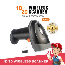 1D / 2D Wireless Barcode Scanner