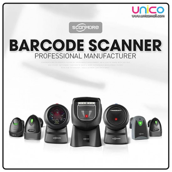 Wired Scanner 1D & 2D Barcode Scanner Wired Scanner 1D & 2D Barcode Scanner