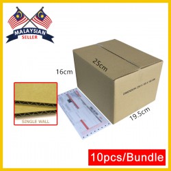 (250mmx195mmx160mm, Set of 10) Evio Asia Small Cardboard Shipping Box Kotak