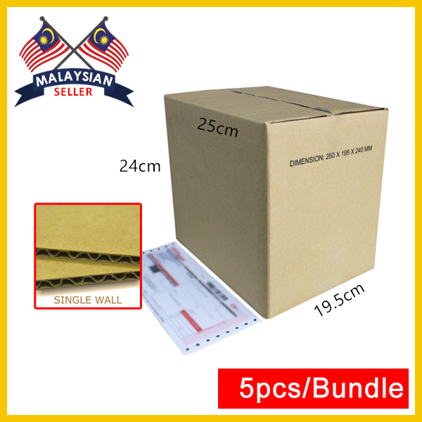 small cardboard shipping boxes