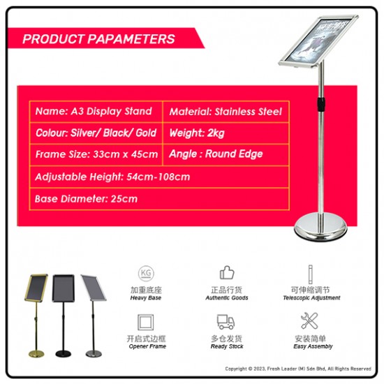A3 Display Stand Adjustable Height Round Corner Easy Snap Frame Poster A3 Display Stand Adjustable Height Round Corner Easy Snap Frame Poster
