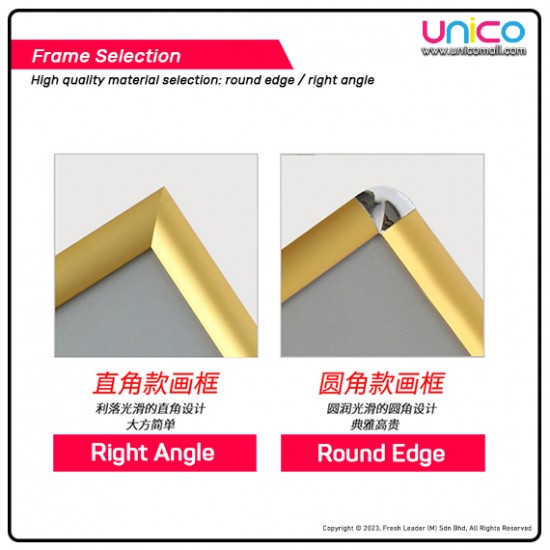 A3 Display Stand Adjustable Height Round Corner Easy Snap Frame Poster A3 Display Stand Adjustable Height Round Corner Easy Snap Frame Poster