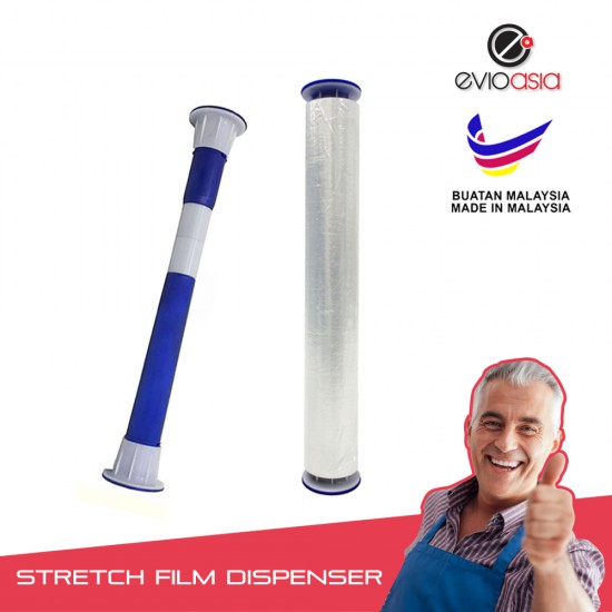 Evio Asia Coreless Film / Stretch Film Dispenser