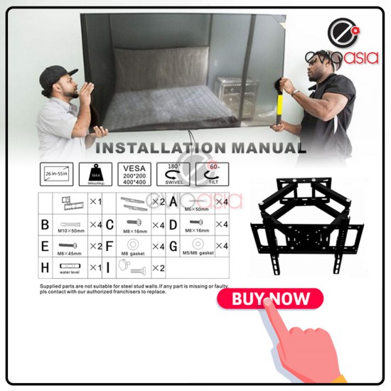 High Quality Universal Full Motion TV Wall Mount Fits 26”-58” High Quality Universal Full Motion TV Wall Mount Fits 26”-58”