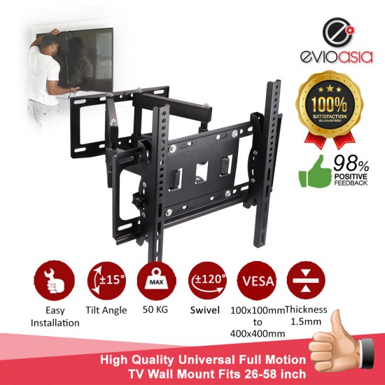 High Quality Universal Full Motion TV Wall Mount Fits 26”-58”